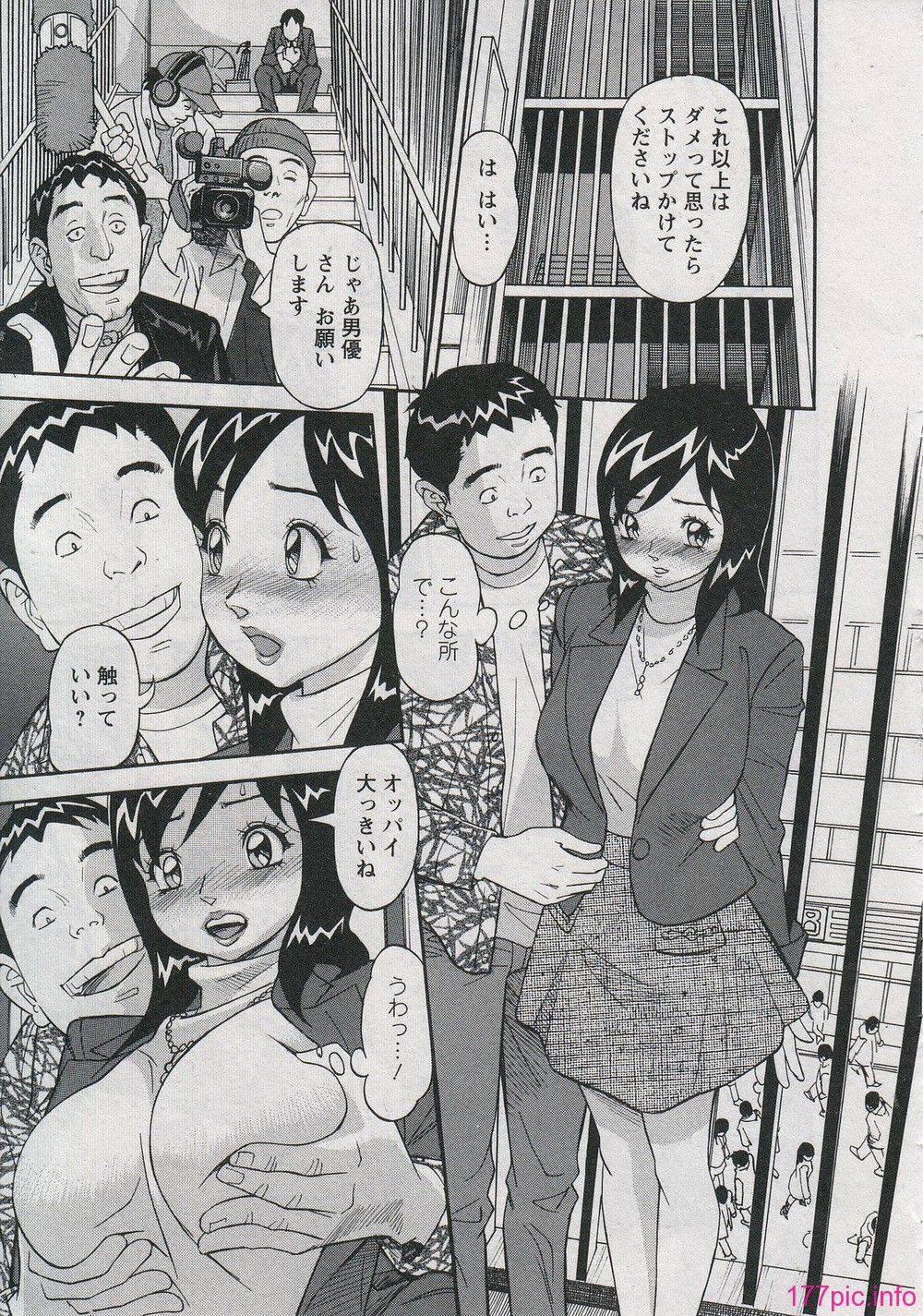 151