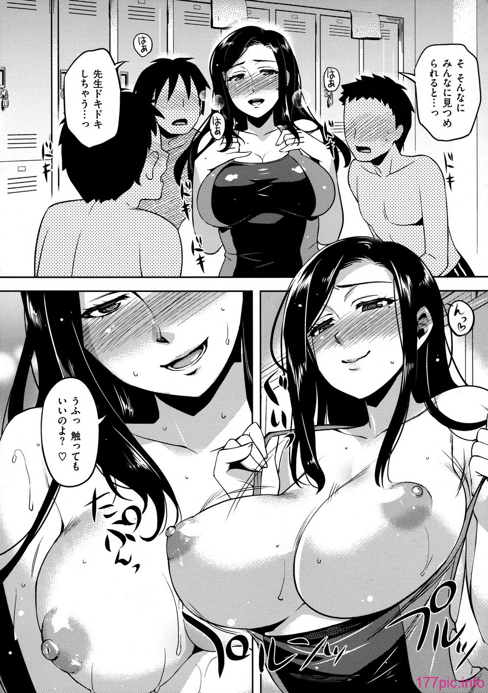 152