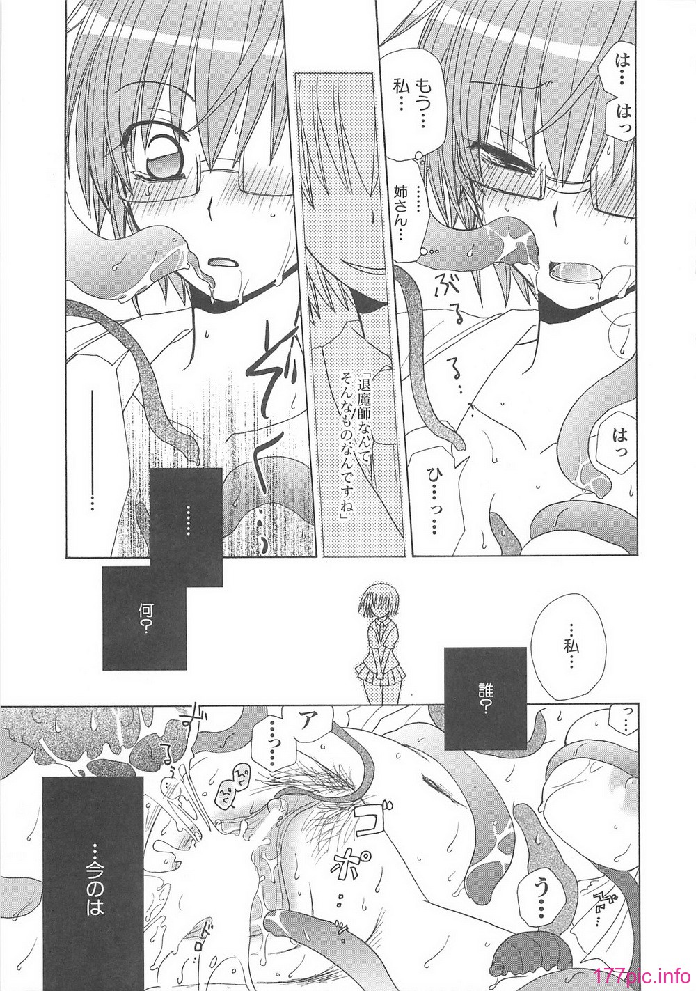 154