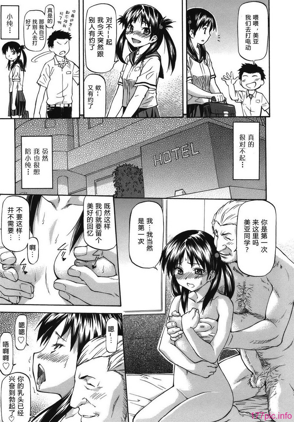 155