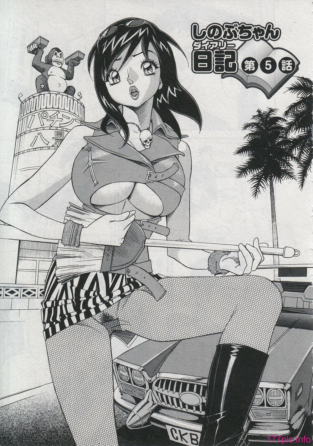 159