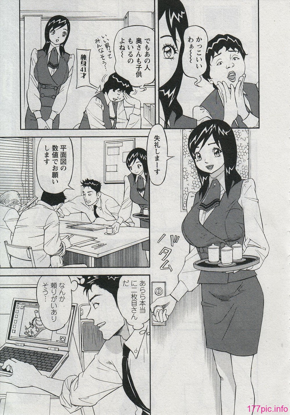 161