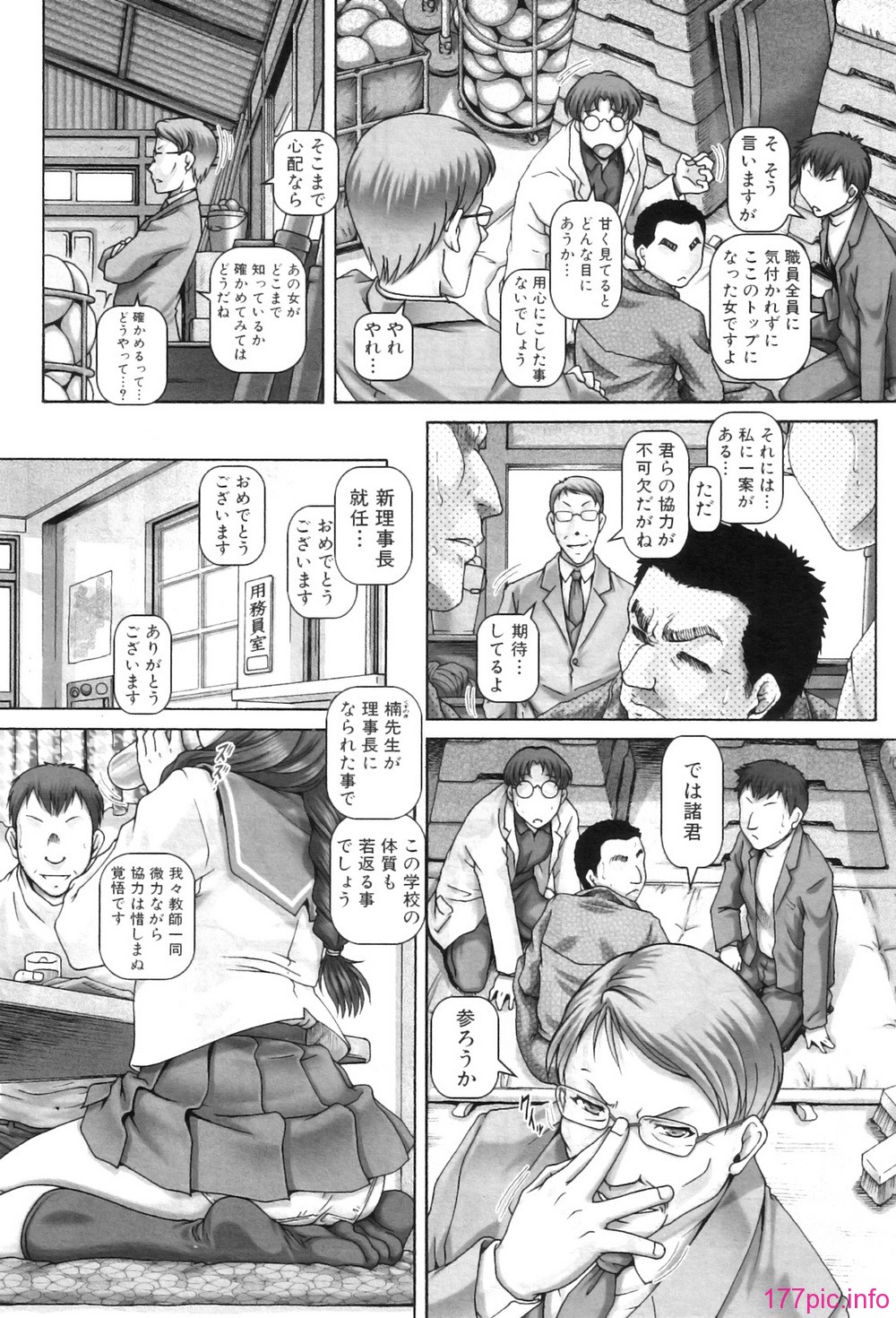 163