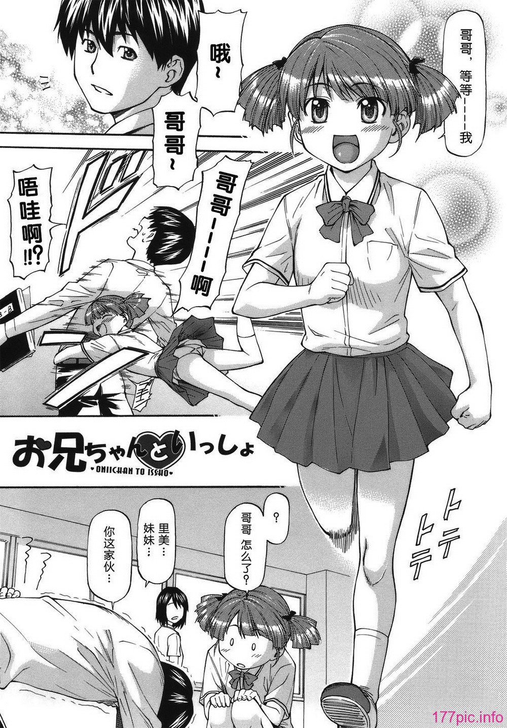 163