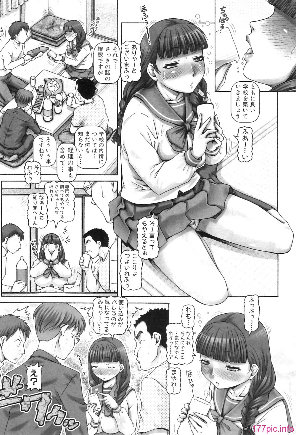 164