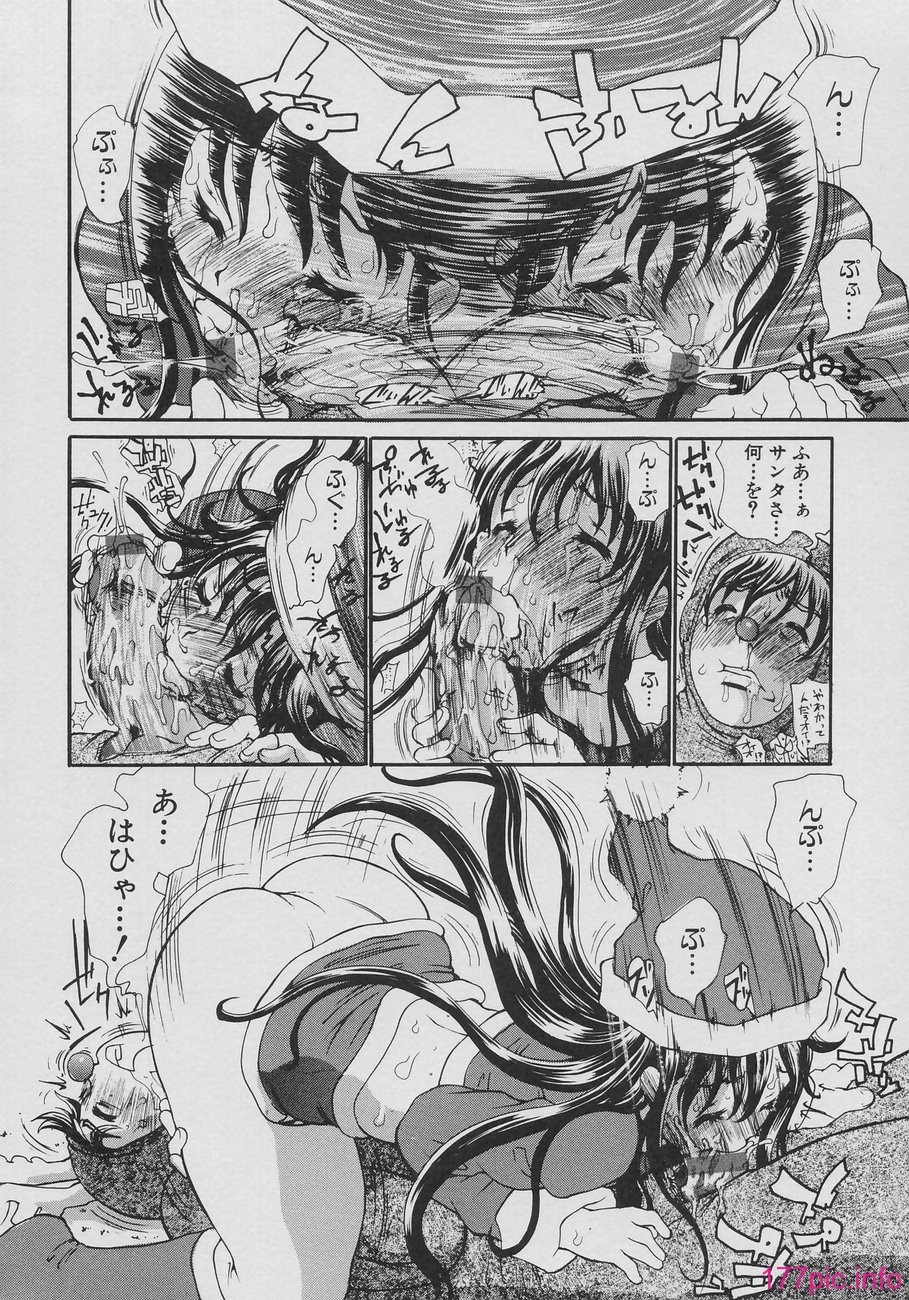 164