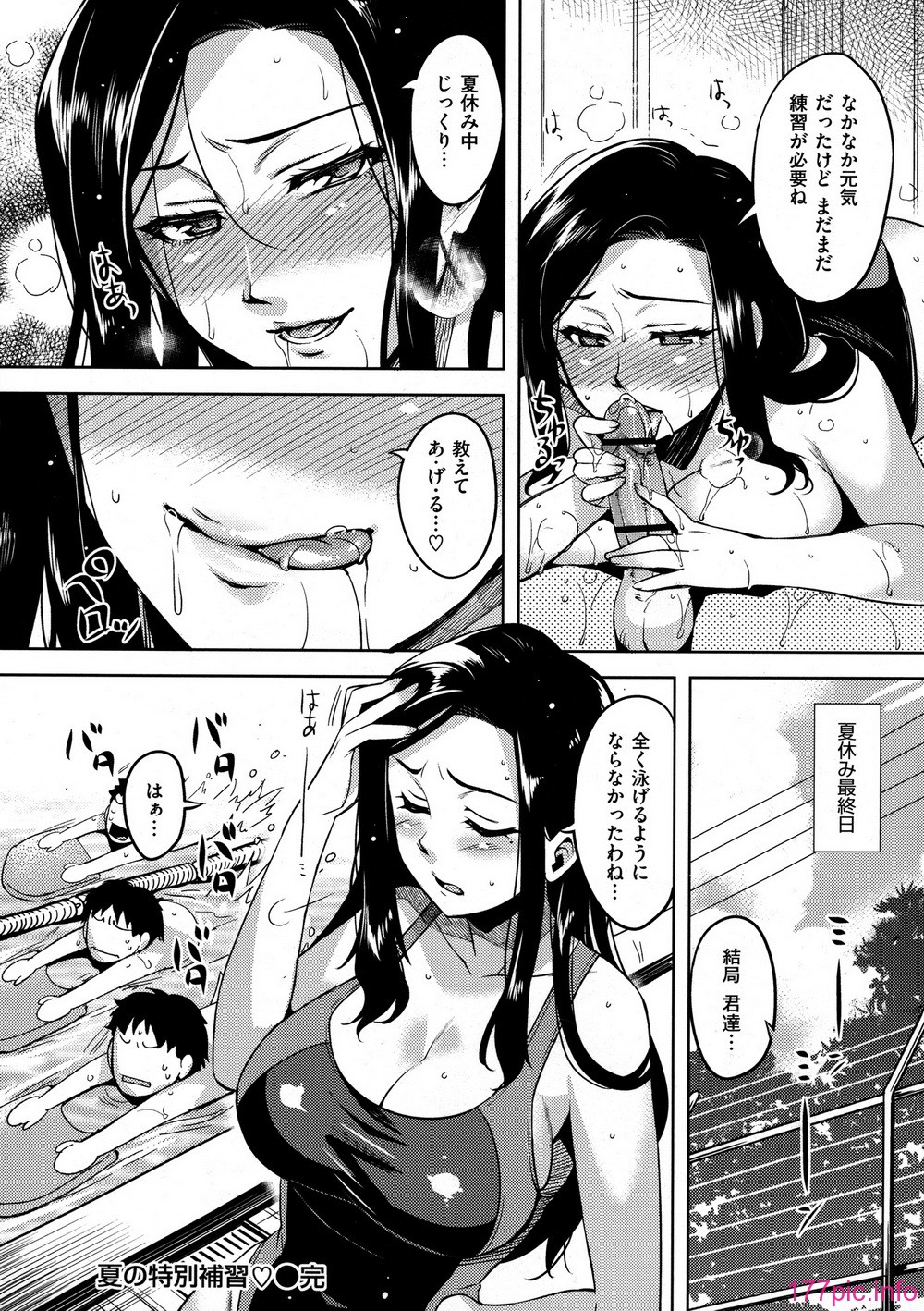 168