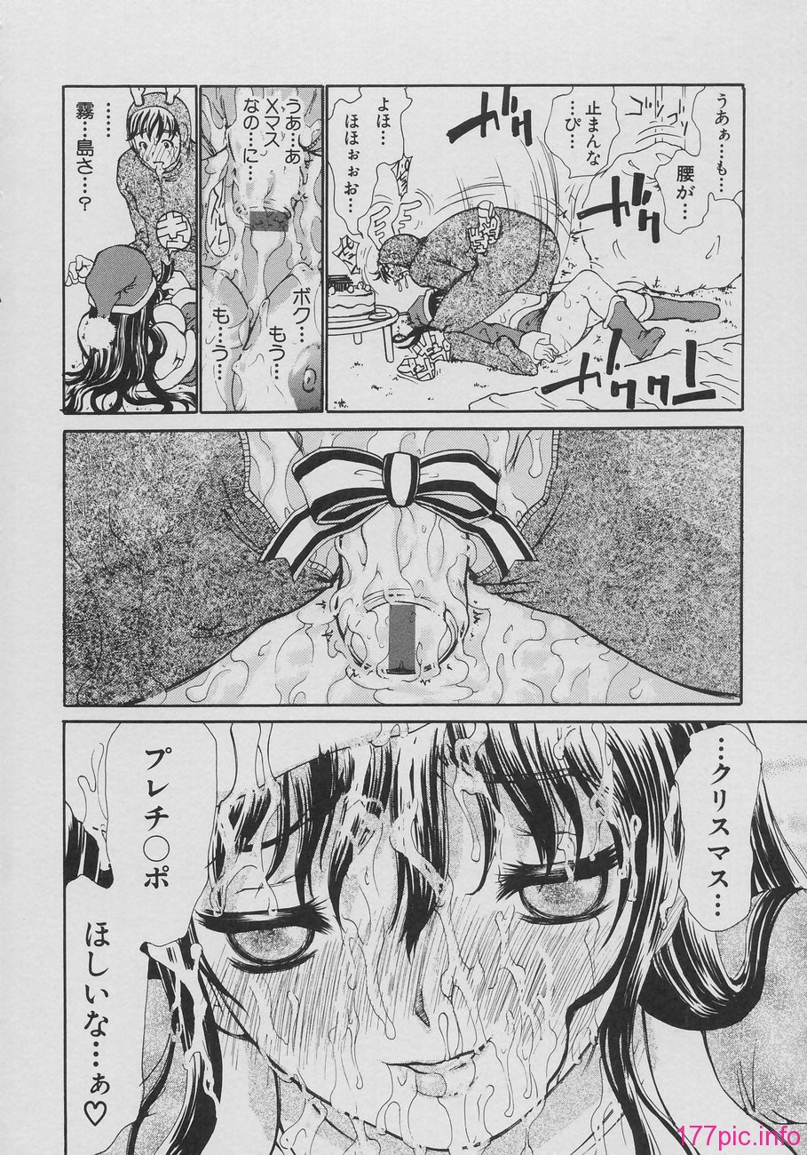 168