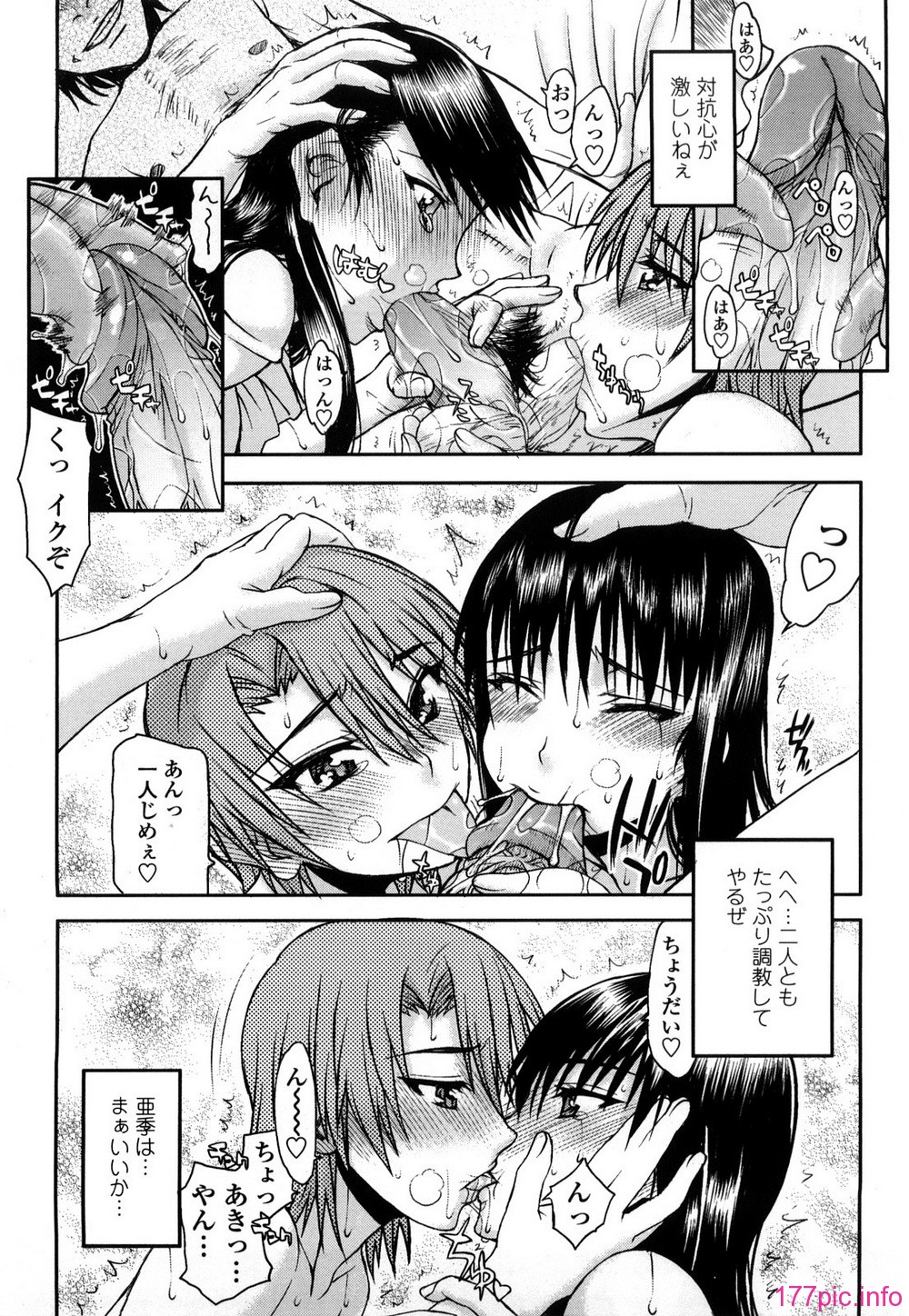 169