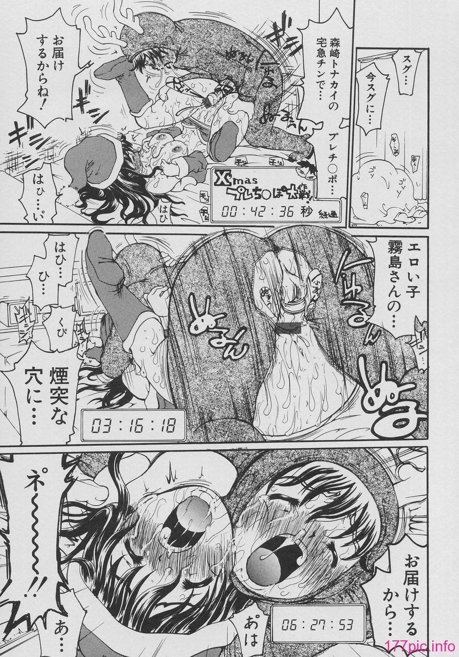 169