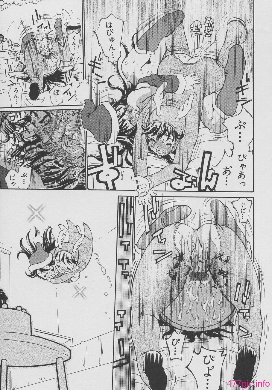 171