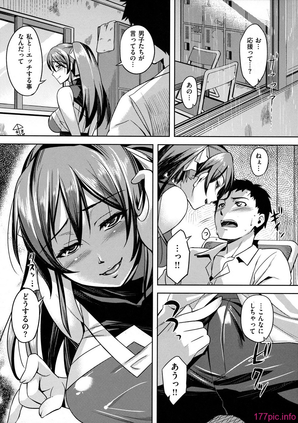 175