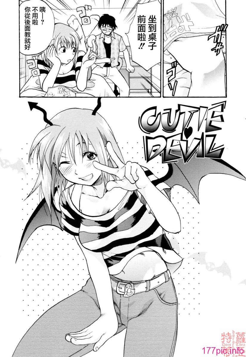 189