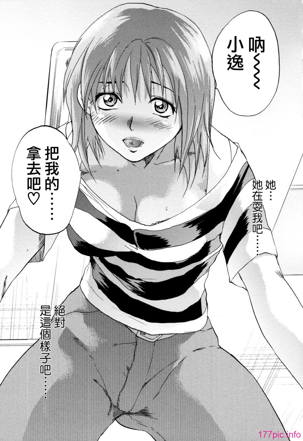 192