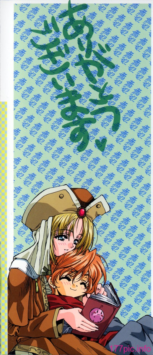 197