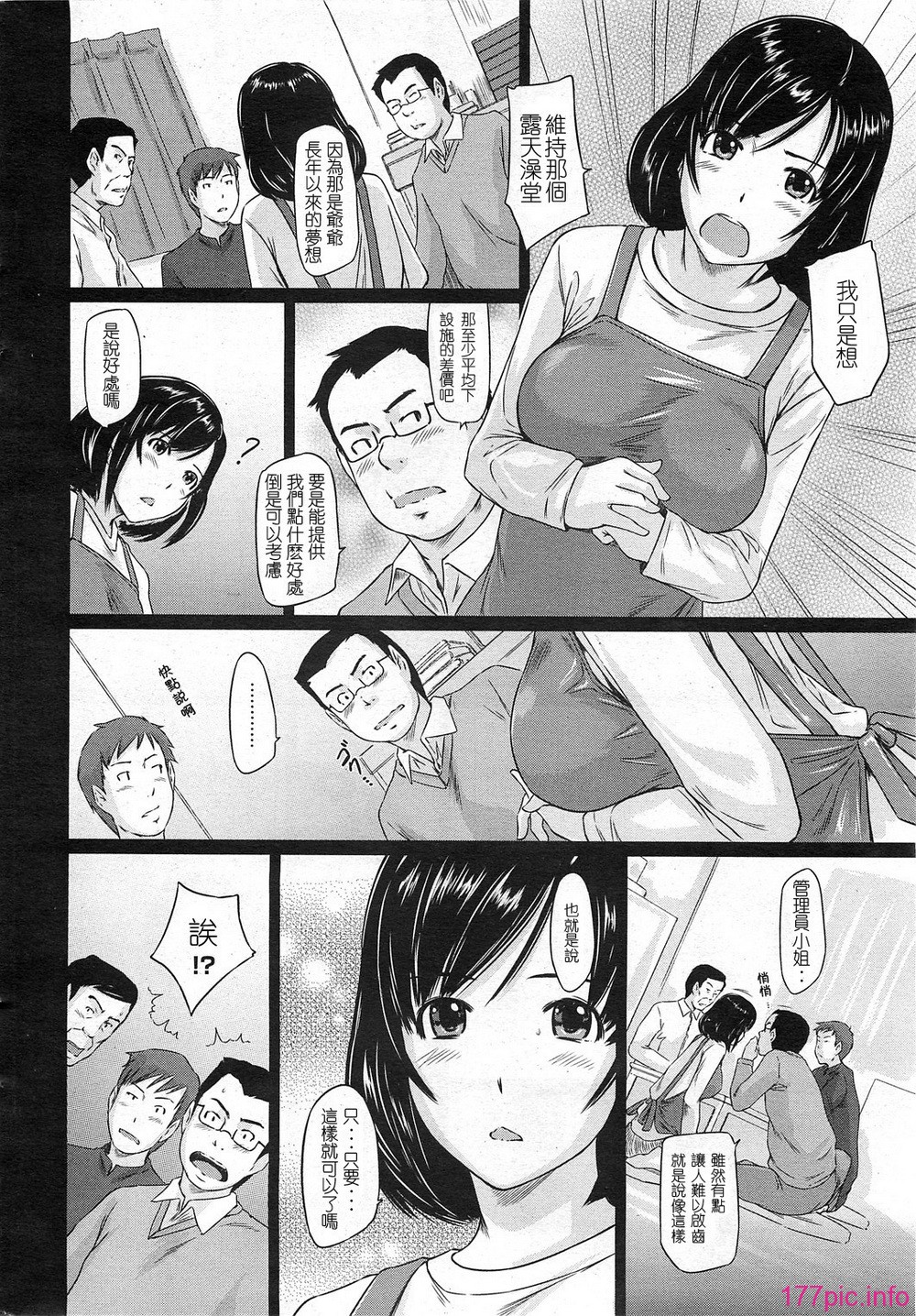 2-06