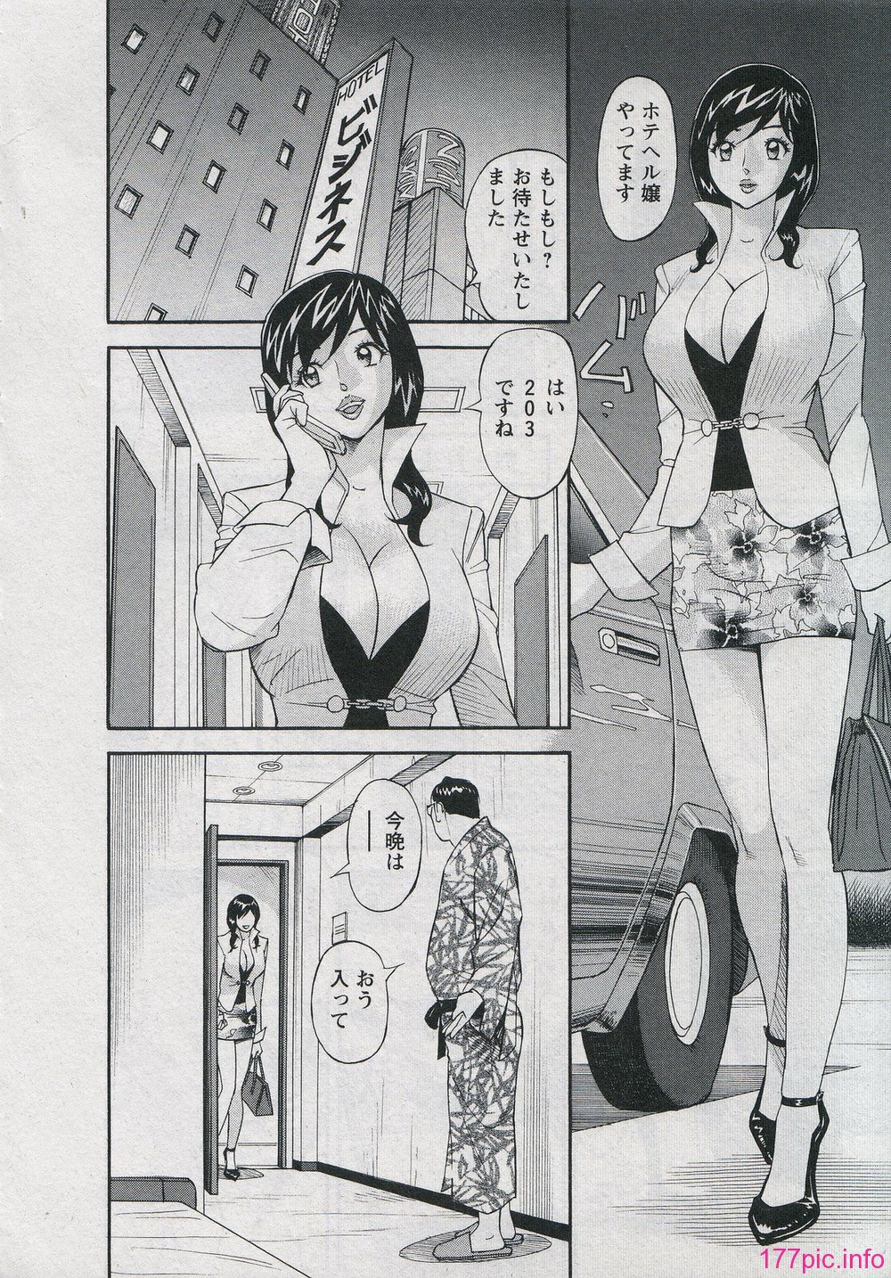 200