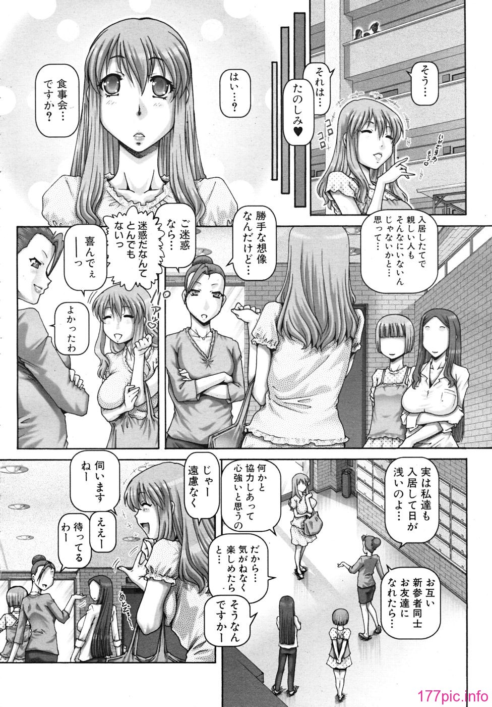 212