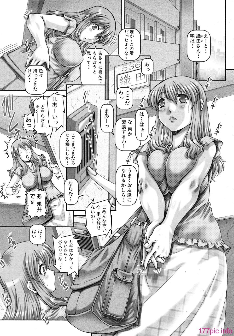 213