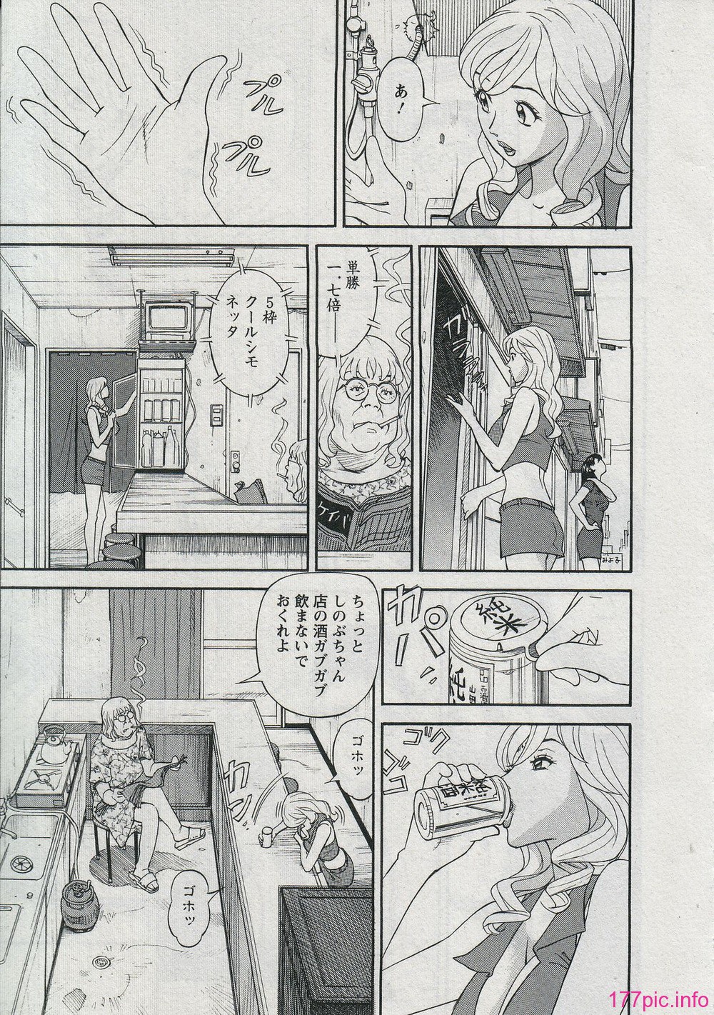 215