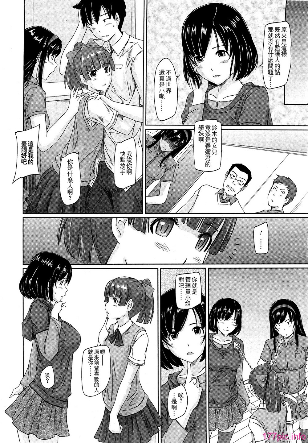 4-06
