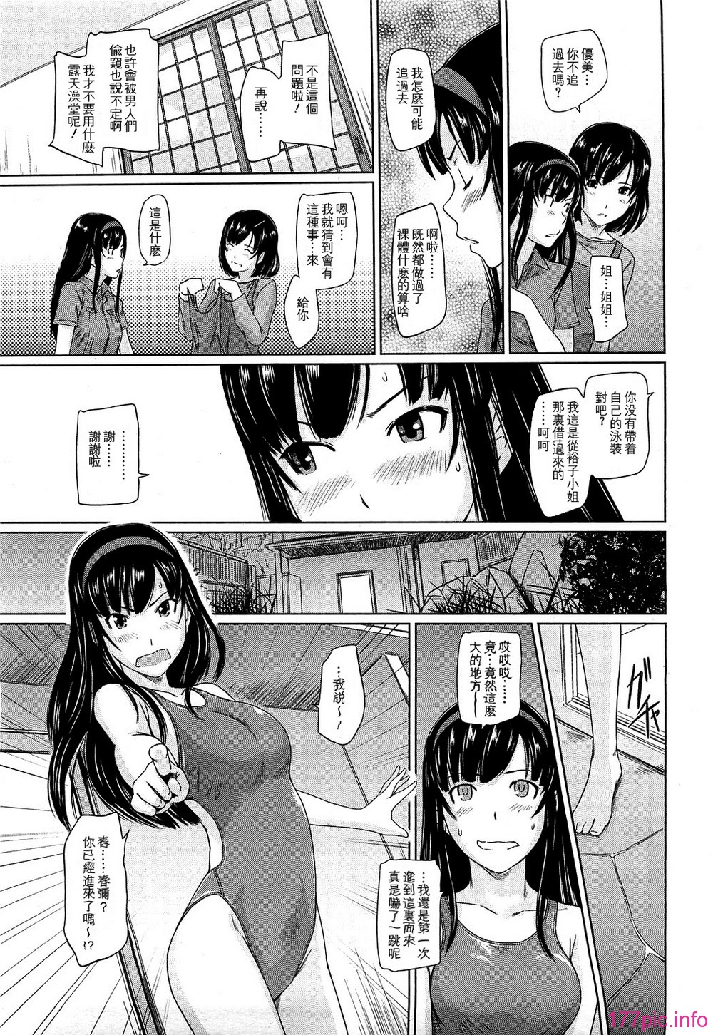 4-09