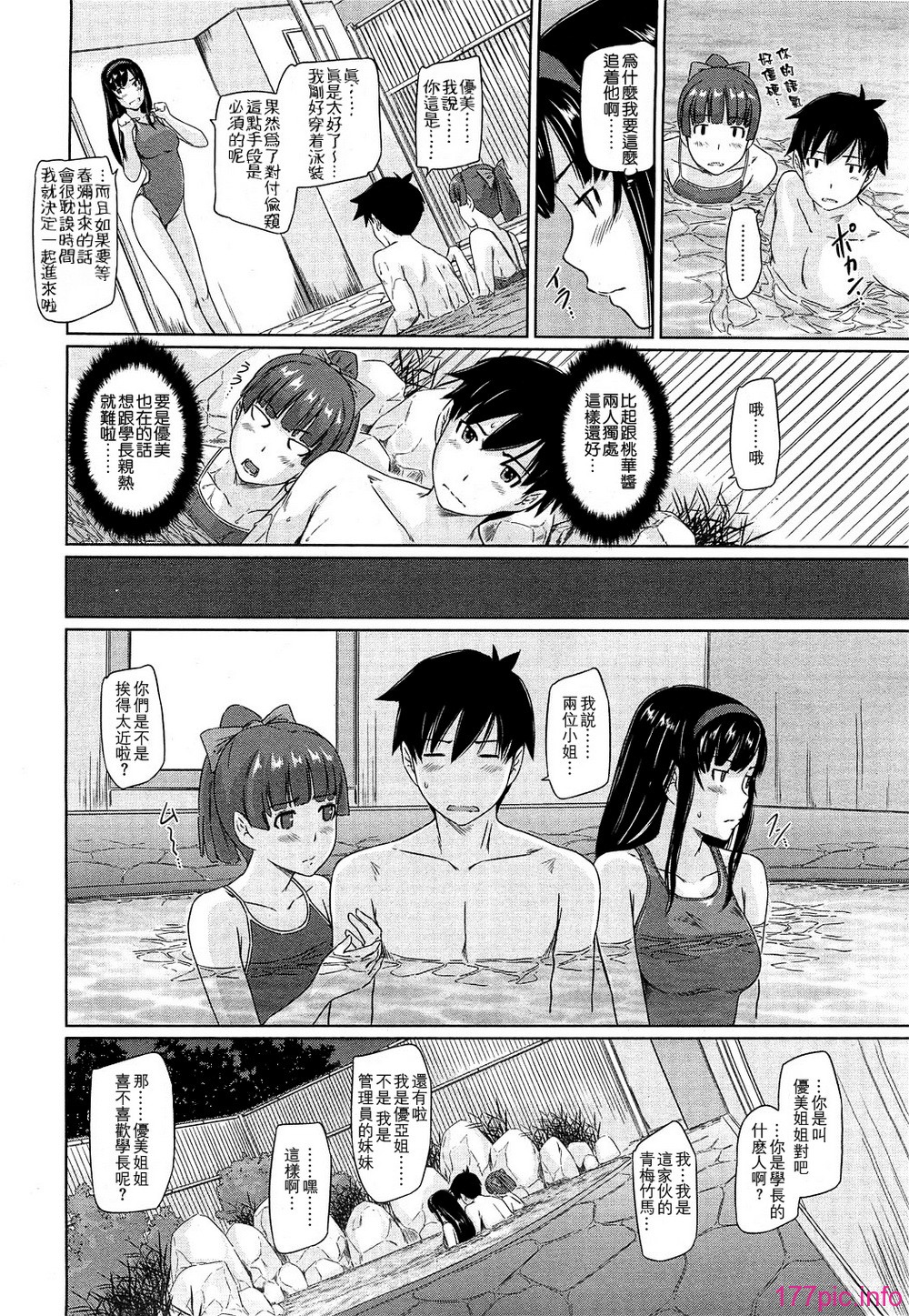 4-10
