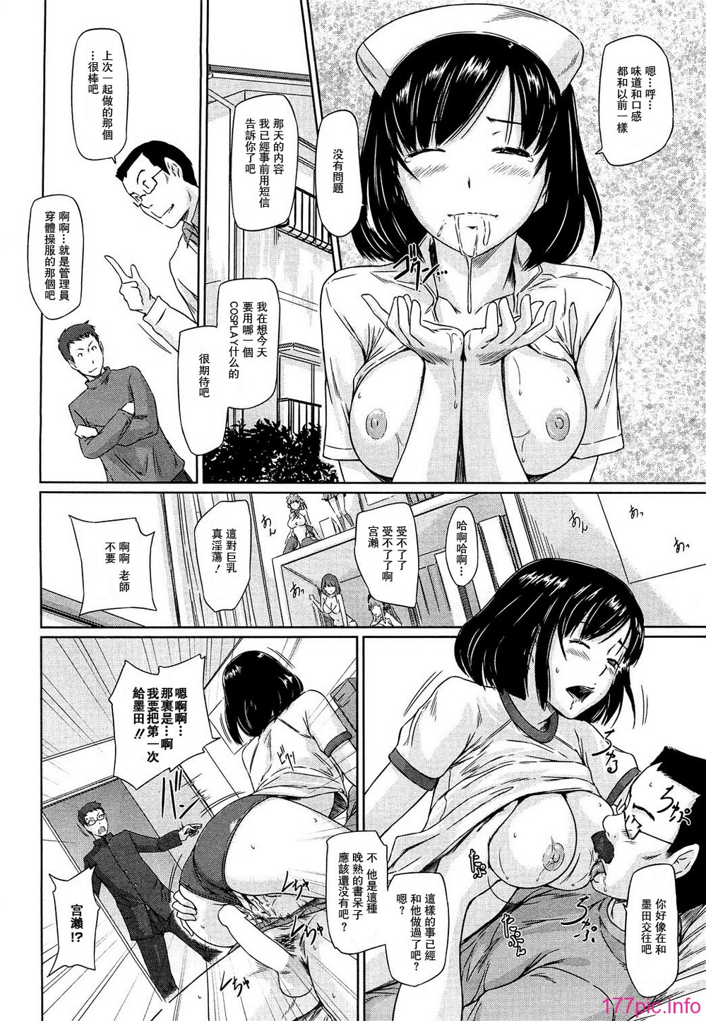 4_5-06