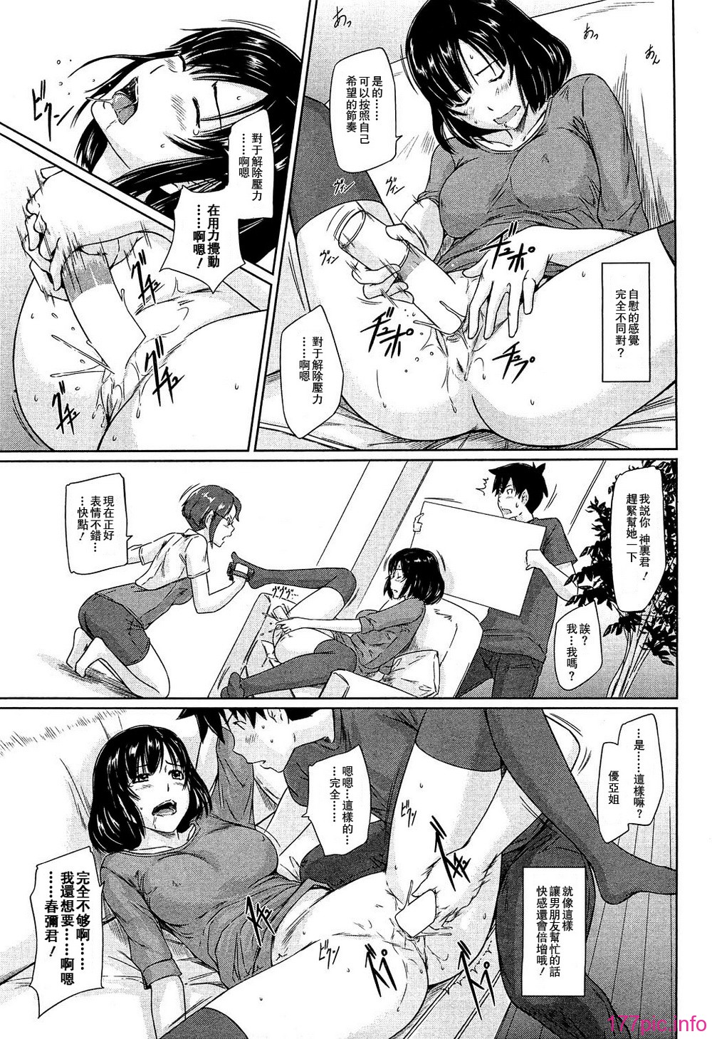4_5-09