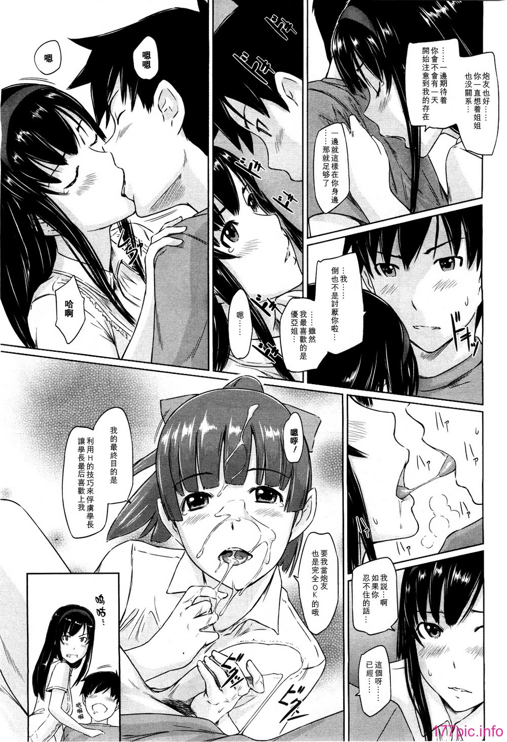 5-07
