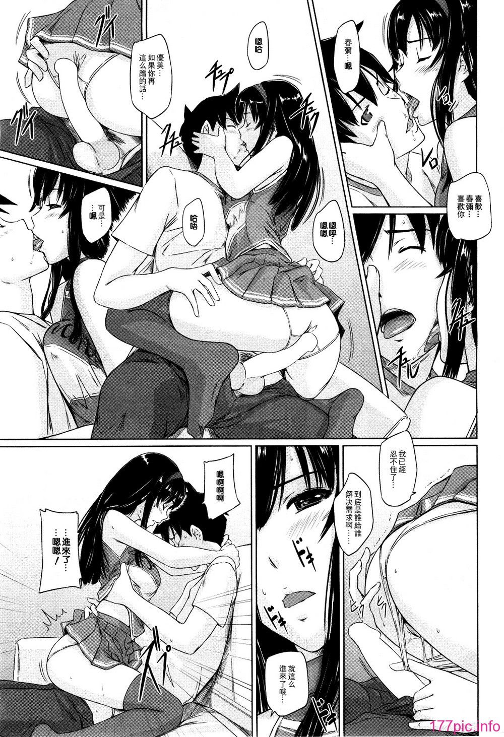 5-15