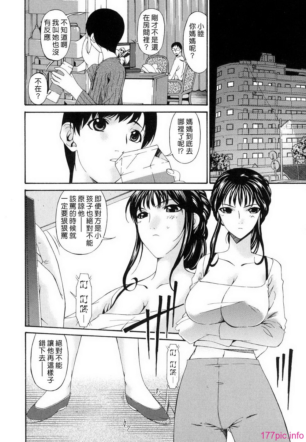 M.F.S_022_1_036