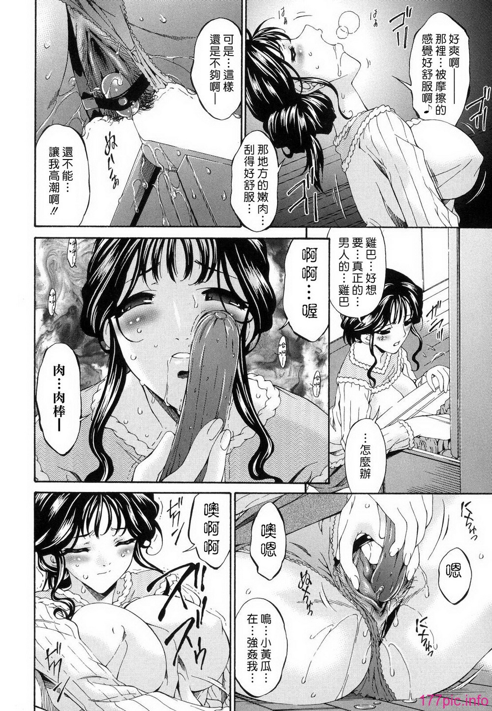 M.F.S_022_1_056