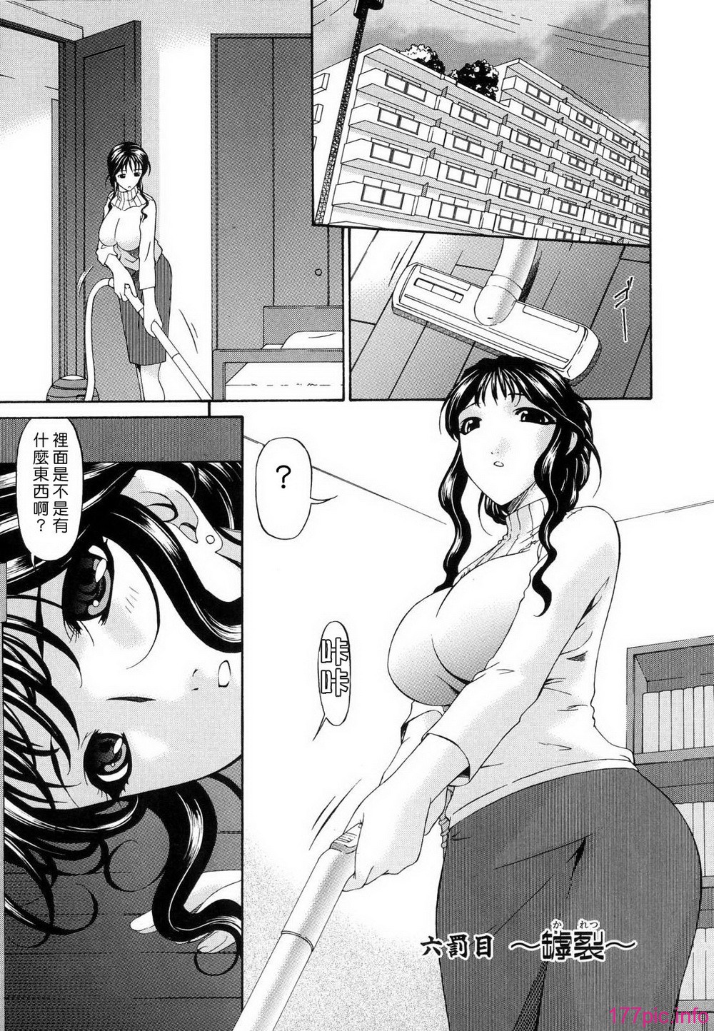 M.F.S_022_1_113