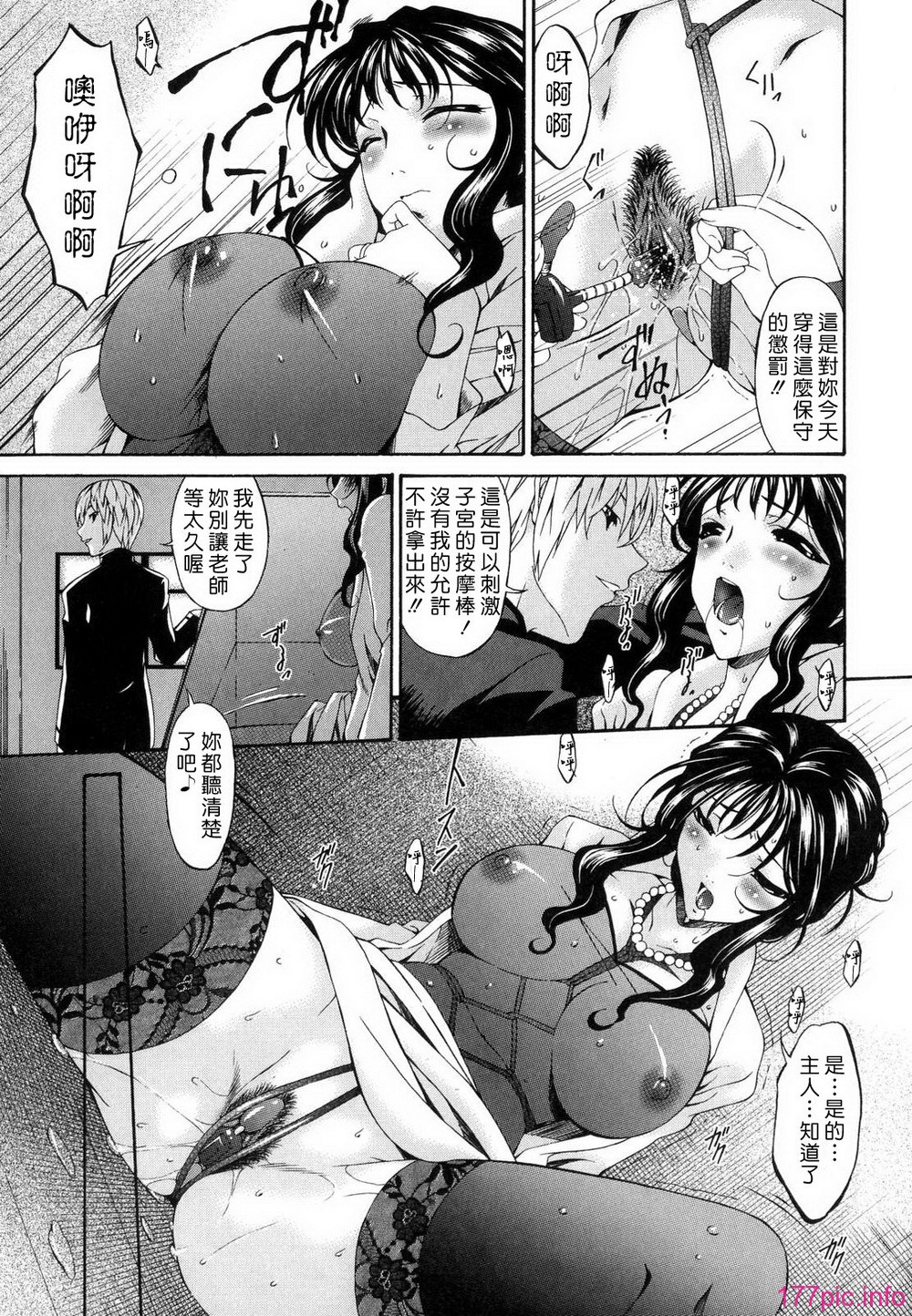 M.F.S_022_1_139
