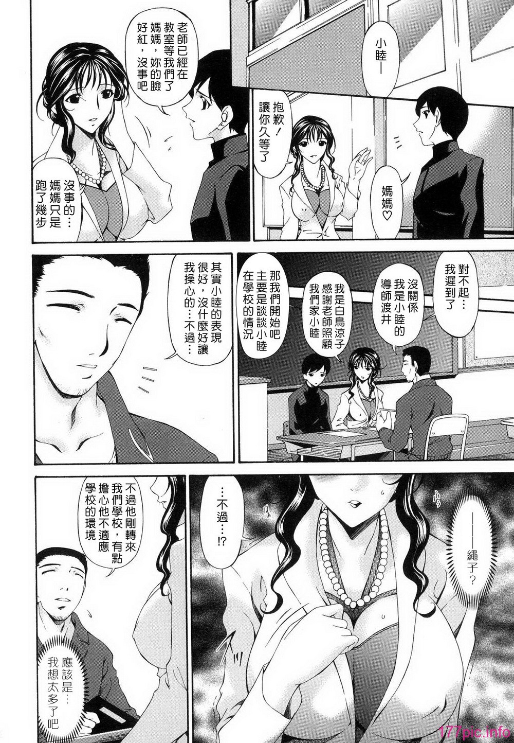 M.F.S_022_1_140