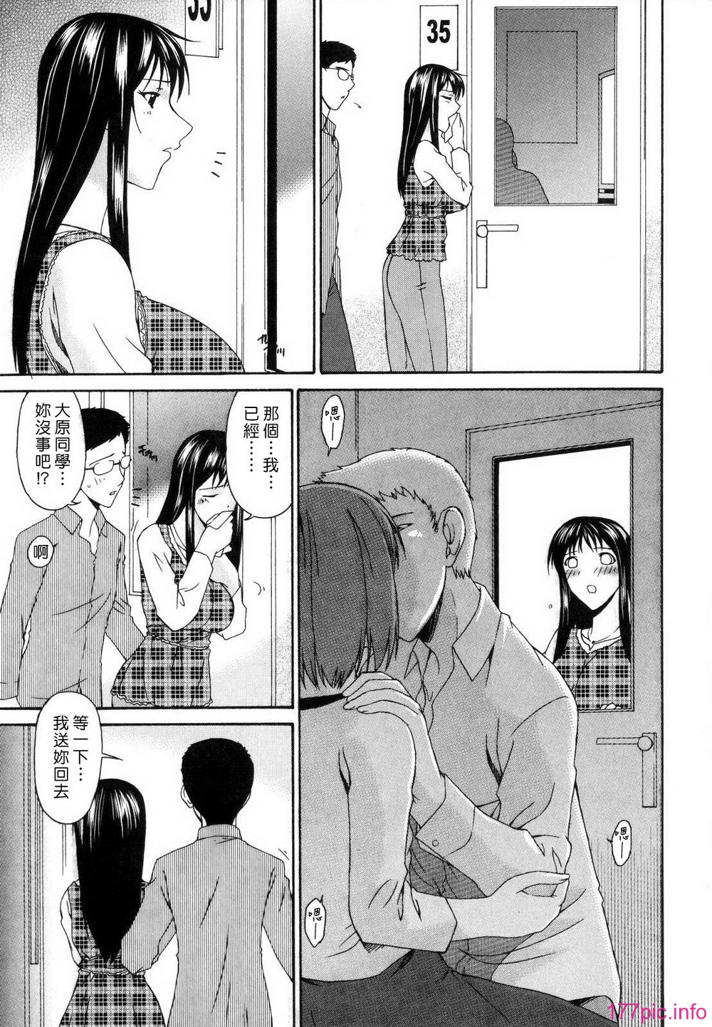 M.F.S_022_1_167