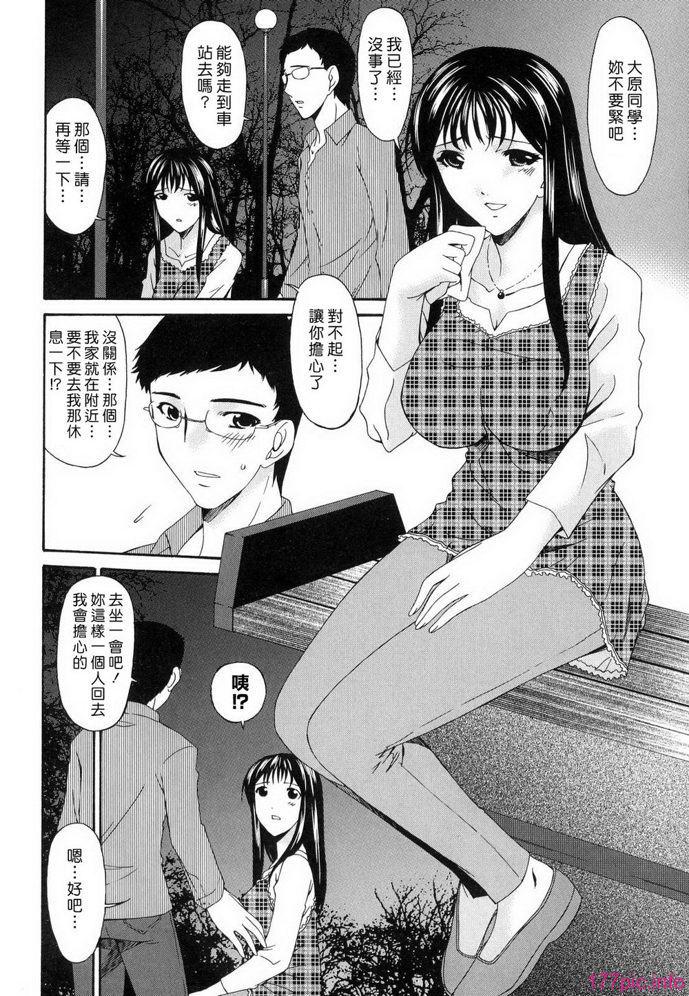 M.F.S_022_1_168