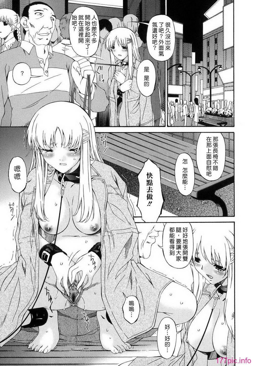 M.F.S_022_1_231