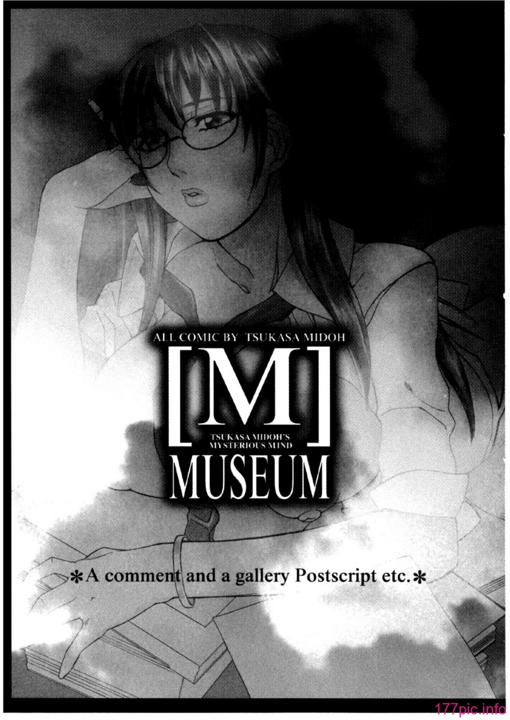 MUSEUM_222