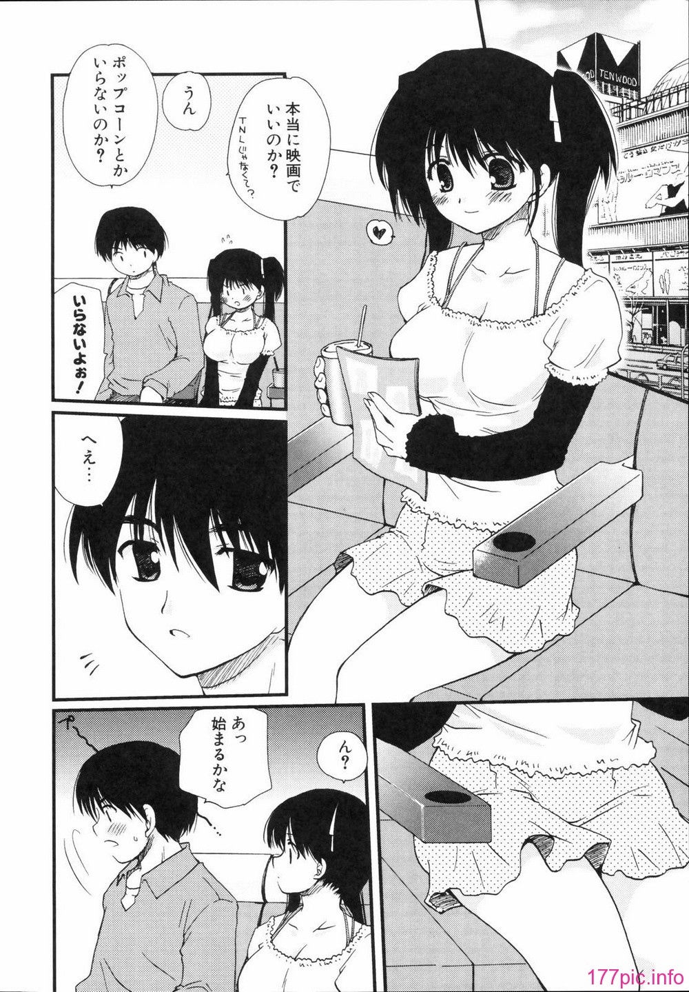 renaigaku_012