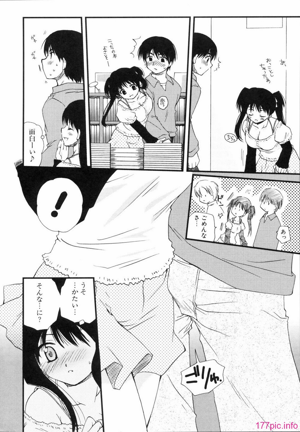 renaigaku_014