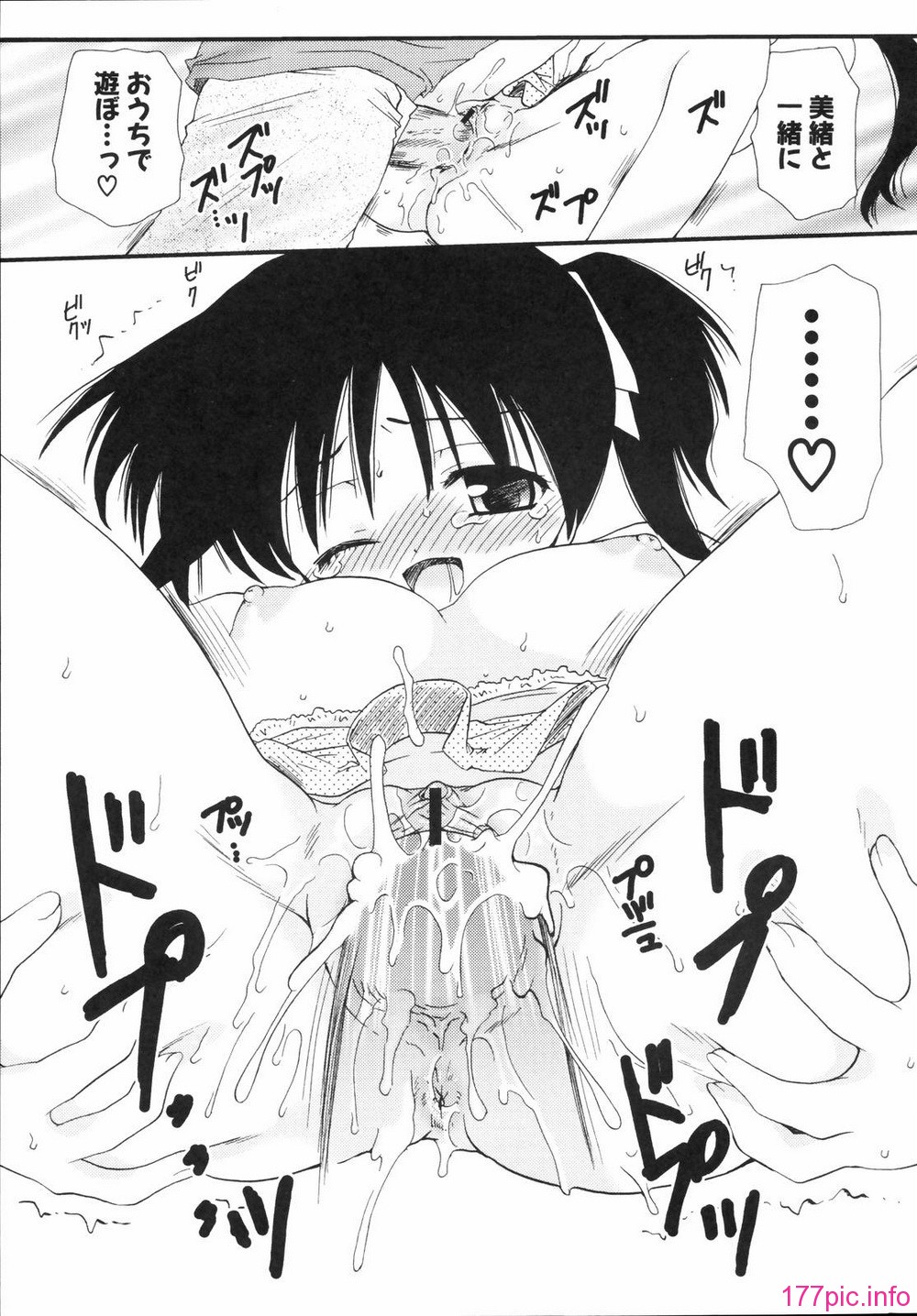 renaigaku_023