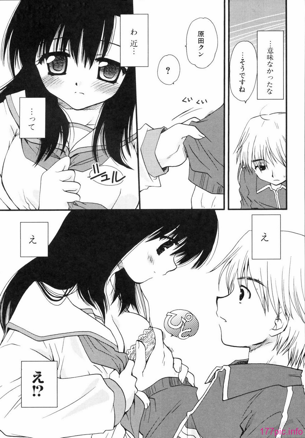 renaigaku_028