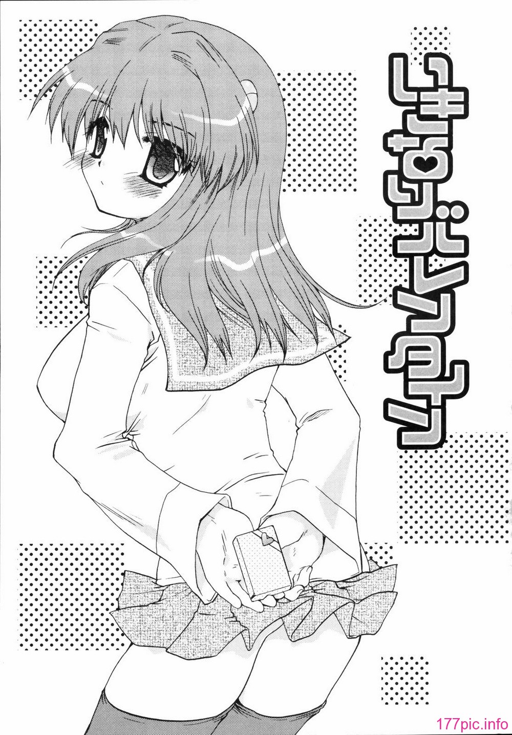 renaigaku_047