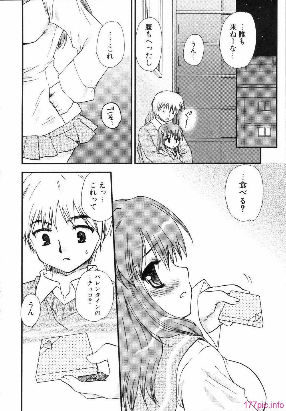 renaigaku_050
