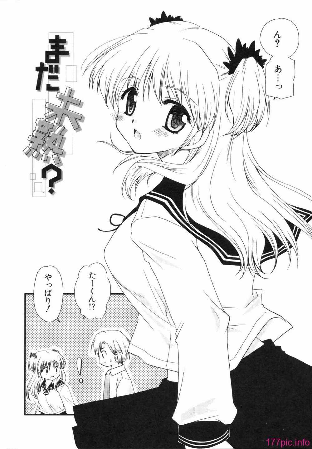 renaigaku_066