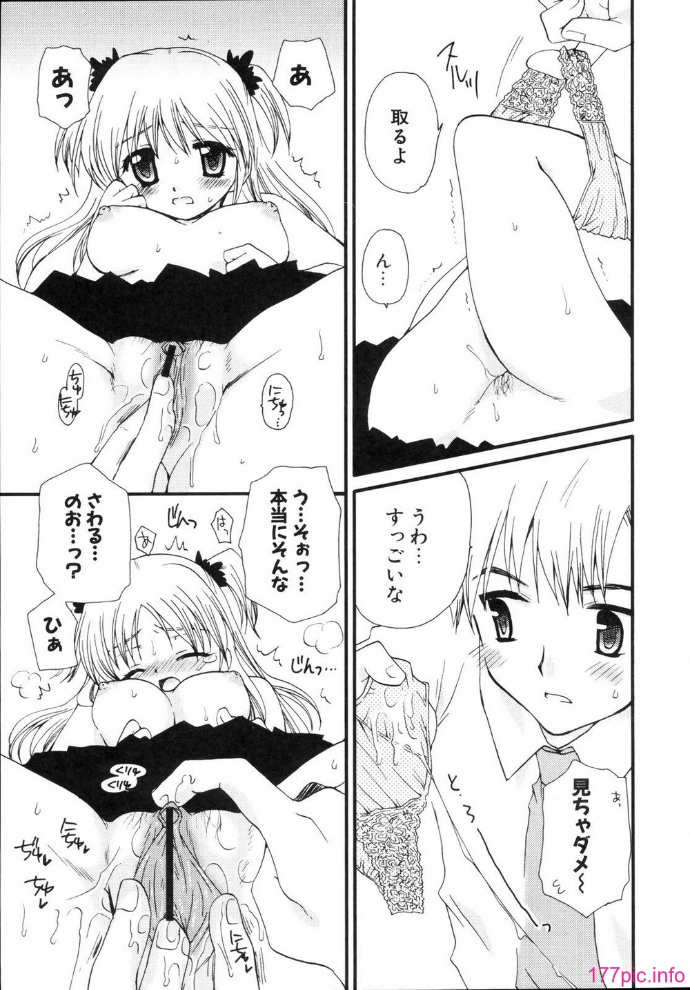 renaigaku_077