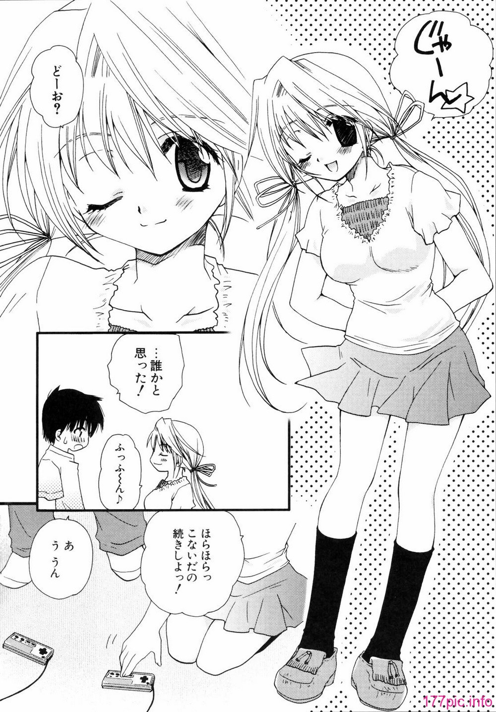 renaigaku_088
