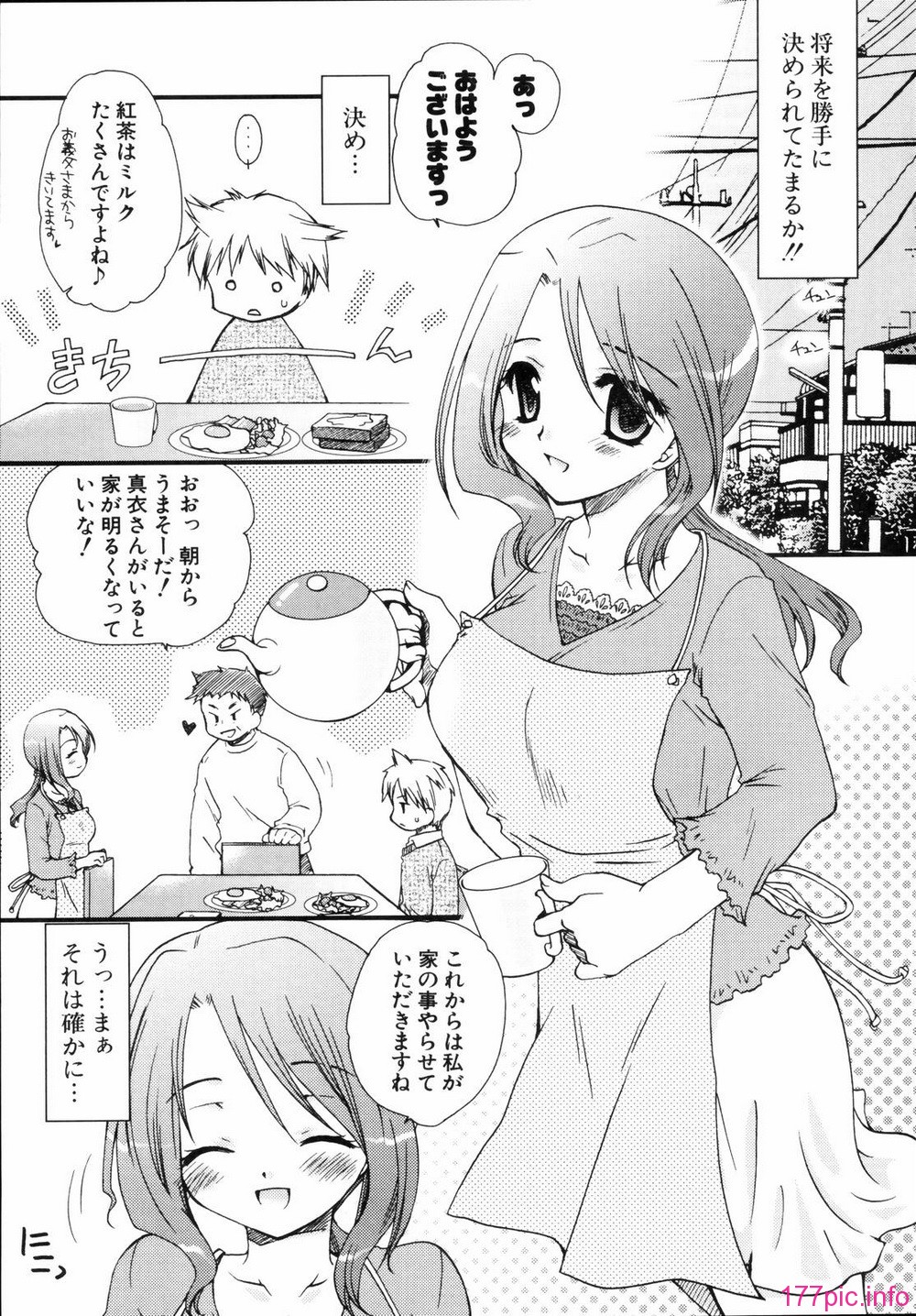renaigaku_159